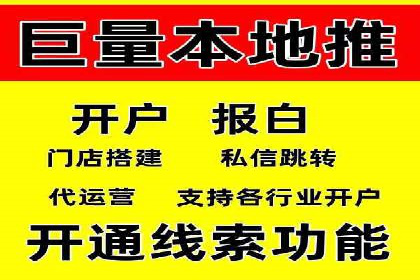 某品牌通过竞价SEM成功扩大市场份额